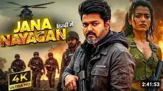 Jana Nayagan Full Movie in Hindi (2025) Vijay Thalapathy Movie Hindi Dubbed | New South Action Movie
