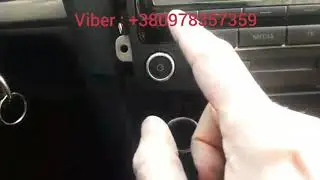Seat RCD 310 radio code decoding. Разблокировка штатной магнитолы Seat. Ввод полученного от нас кода