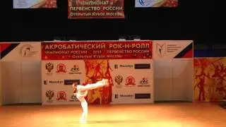 Гусева Тамара - Лигостов Александр