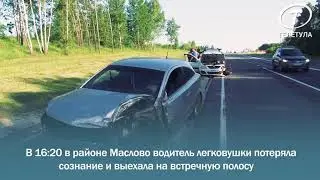 ДТП в Маслово: водитель потеряла сознание и выехала на встречную полосу