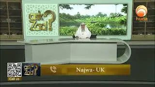 is it permissible to use products externally which has a high percentage of alcohol Sheikh Assim