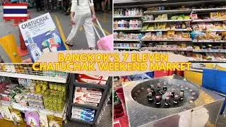Shopping and Street food at Chatuchak Weekend Market