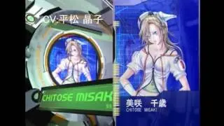 [PS2] Medical 91 — Opening / メディカル91 — オープニング