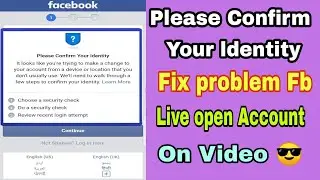 Please Confirm Your ldentity Facebook problem solution || confirm your identity facebook 2021
