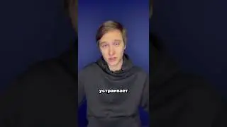 Как правильно критиковать сотрудников