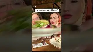КОНДИТЕР НАКОРМИТ #рецепт #торт #рецепты #юмор #кондитер