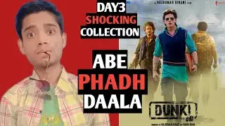 Dunki Day 3 Final Box Office Collection Prediction | Dunki Vs Salaar Clash Box Office Collection|Srk