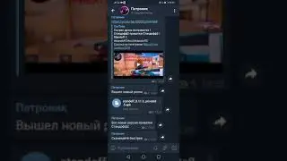 Новая версия приватки Стандофф2 /скачивай бестрее /приватка Стандофф2 /Standoff 2 /Стандофф2