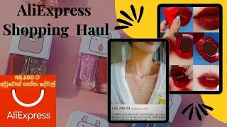 Rs.500 ට වඩා අඩුවෙන් ගන්න පුලුවන් products | Free shipping | Sinhala