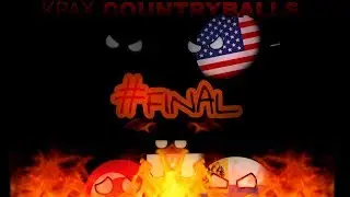 Крах Countryballs ФИНАЛ