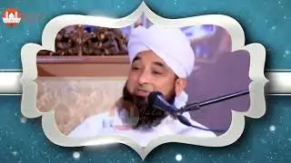 12 Rabi Ul Awal Best Beyan By Saqib Raza Mustafai
