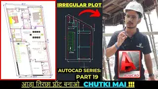 AutoCAD Part 19: Irregular Plot Making and Design for Civil Engineers ||