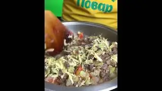 Фаршированные перчики, похожие на те что так любила принцесса Диана