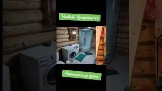 Усадьба Чучеленщина на Нарочанских озёрах #беларусь #аренда #отдых #лето #дом #рекомендации #озеро