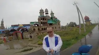 Казан