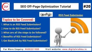 RSS Feed Submission for SEO in Tamil | How to Do RSS Feed Submission | RSS Submission Site List 2021