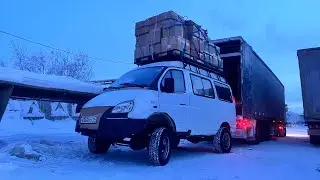 Бомбануло. Хейтеры зло, мы за добро.