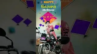 आदिवासी टिमली लवर 😘...😍...🎶। ( 2023 )