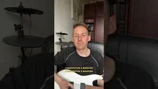 Сниппет песни «Я ВЫМОГАТЕЛЬ»