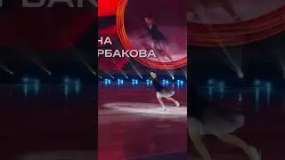 “Anna Shcherbakova Kembali dengan ‘Master and Margarita’ Setelah Olimpiade 🔥”