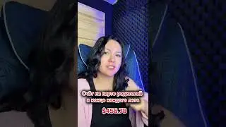 Кому-нибудь знакомо? Вспомнила, что дочь пойдет в школу в следующем году 😬