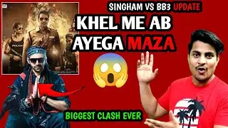 Singham Again Vs Bhool Bhulaiyaa 3 Shocking Clash Update | Bhool Bhulaiyaa 3 Postponed Or NOT