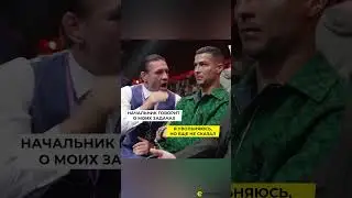 У кого было, ну?﻿ #работа #увольнение