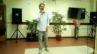 А любовь природе вопреки. Поет Алексей Рыбаков