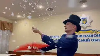 Фокусник ілюзіоніст Григорій Пухальський. Замовити виступ фокусника на свято