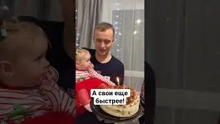 КАК БЫСТРО РАСТУТ ДЕТИ! Подпишись и смотри наши влоги во вкладке видео❤️