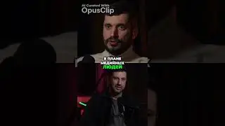 Как повысить узнаваемость в социальных сетях  Практические советы и стратегии #подкаст