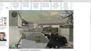 CrossFire теперь и в ВК