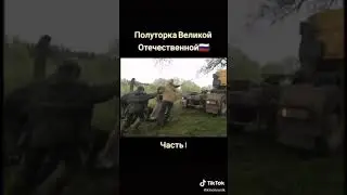 дальнобойщики