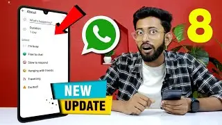 WhatsApp Profile About New Update 🔥 WhatsApp Broadcast New Features 😱