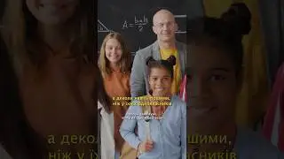 Як застосовувати принципи Атмалогії в житті #shorts #атмалогія