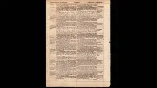 TMT - The Geneva Bible