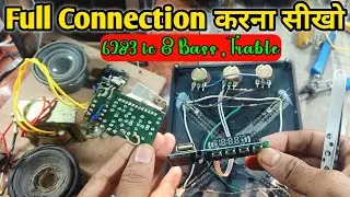वायरिंग सीखना है तो देख सकते हो || 6283 audio board connection || 6283 ic audio board connection