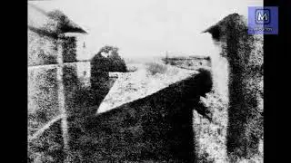 The first photo ever