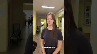 А знаете ли вы❓