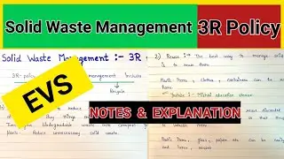 3r of solid waste management | Solid waste management and 3r policy | Solid waste management