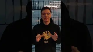 Новогоднее обращение POCO Россия