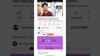 Remdi mobile new hidden features 2022। Mi mobile hidden features new trick। 