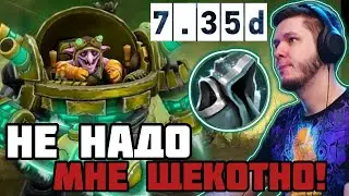 TİMBERSAW ! ПАТЧ 7.35 d ! НЕЗНАКОВ 2500 carry mid dota 2 Лучшее со НЕЗНАКОВ