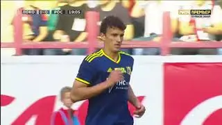 ГОТОВ
