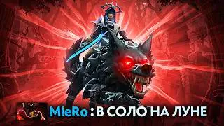 Катка с мейна | ЗАСОЛИЛ ПРОИГРОКУ