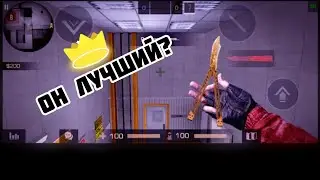 Какую бабочку купить в 2022 году? Standoff 2