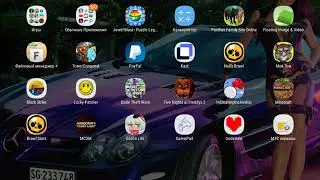 Как играть в undertale? Ответ тут