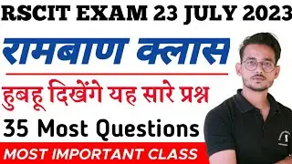 Rscit exam important question 2023  rscit exam 23 july 2023  rscit exam live class  rscit question