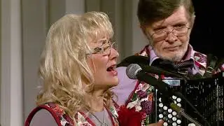 Цыганская