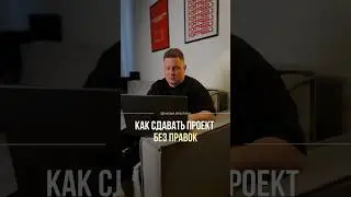#графическийдизайнер